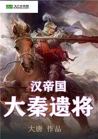 支付宝蚂蚁庄园怎么获得道具 支付宝蚂蚁庄园道具获得方法是什么游戏画面