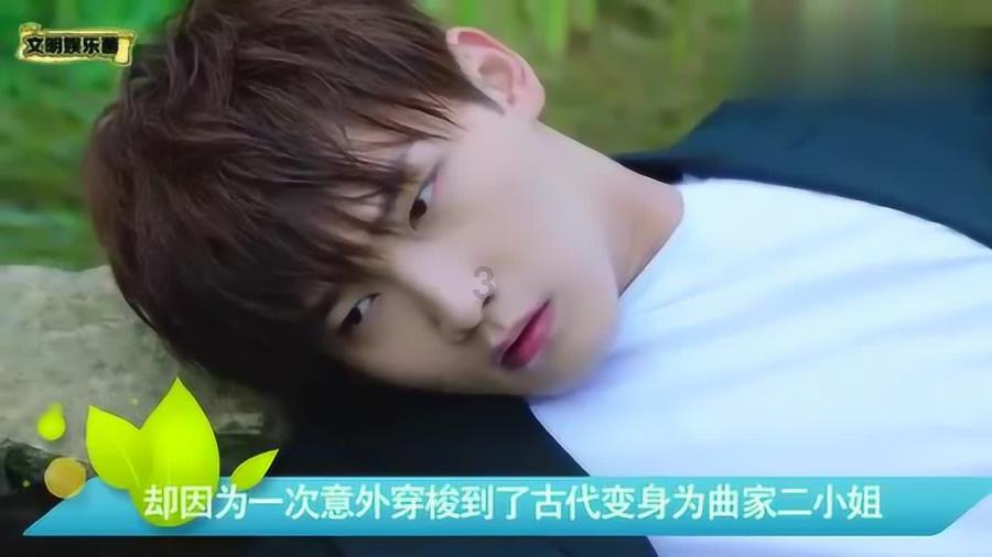玖玖环保小达人