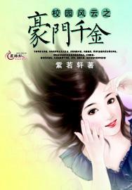 博主阑夕发文吐槽输入法加入贴片广告,网友给出奇招怪招